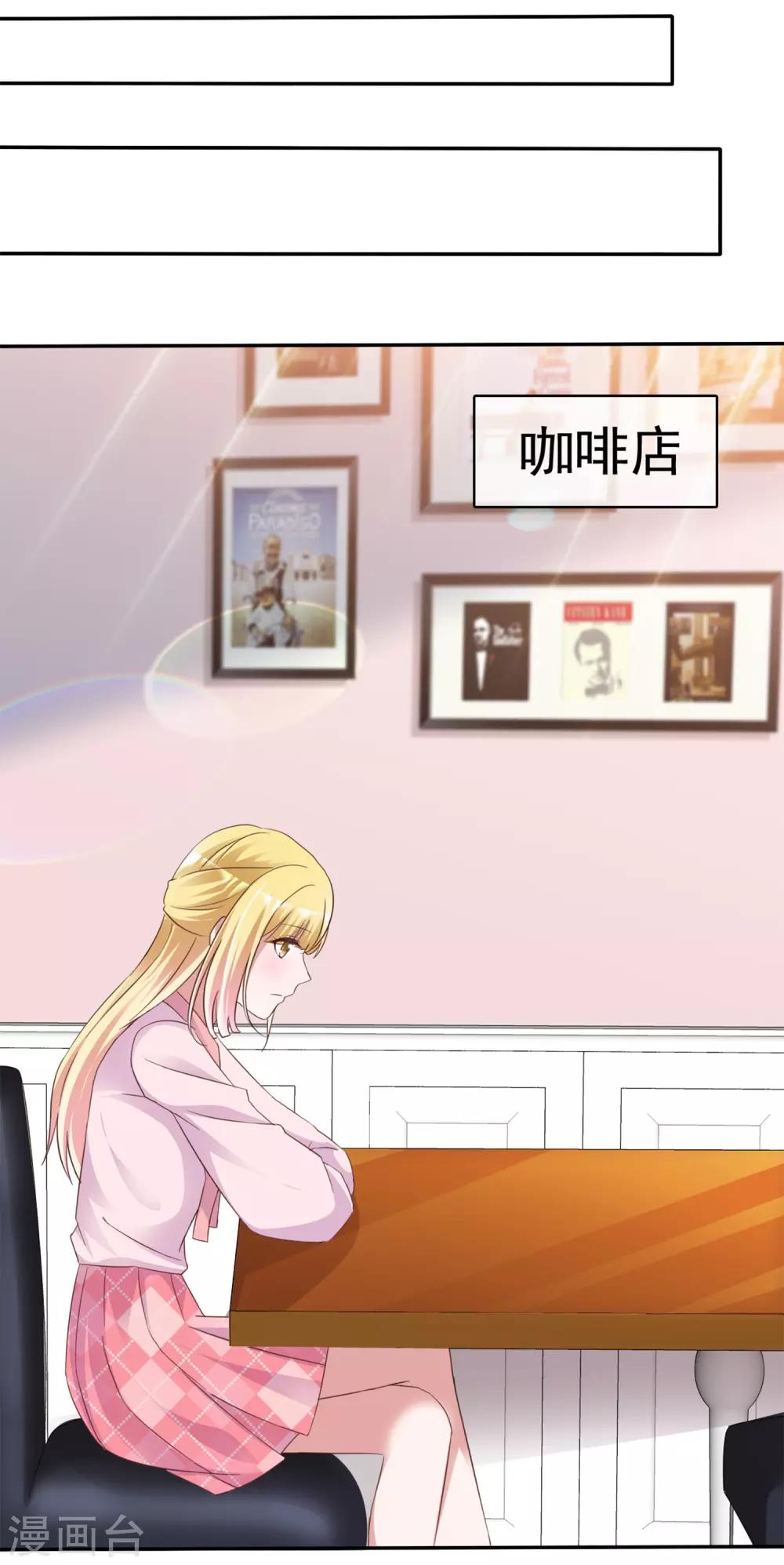 第59话 游戏开始-第63话