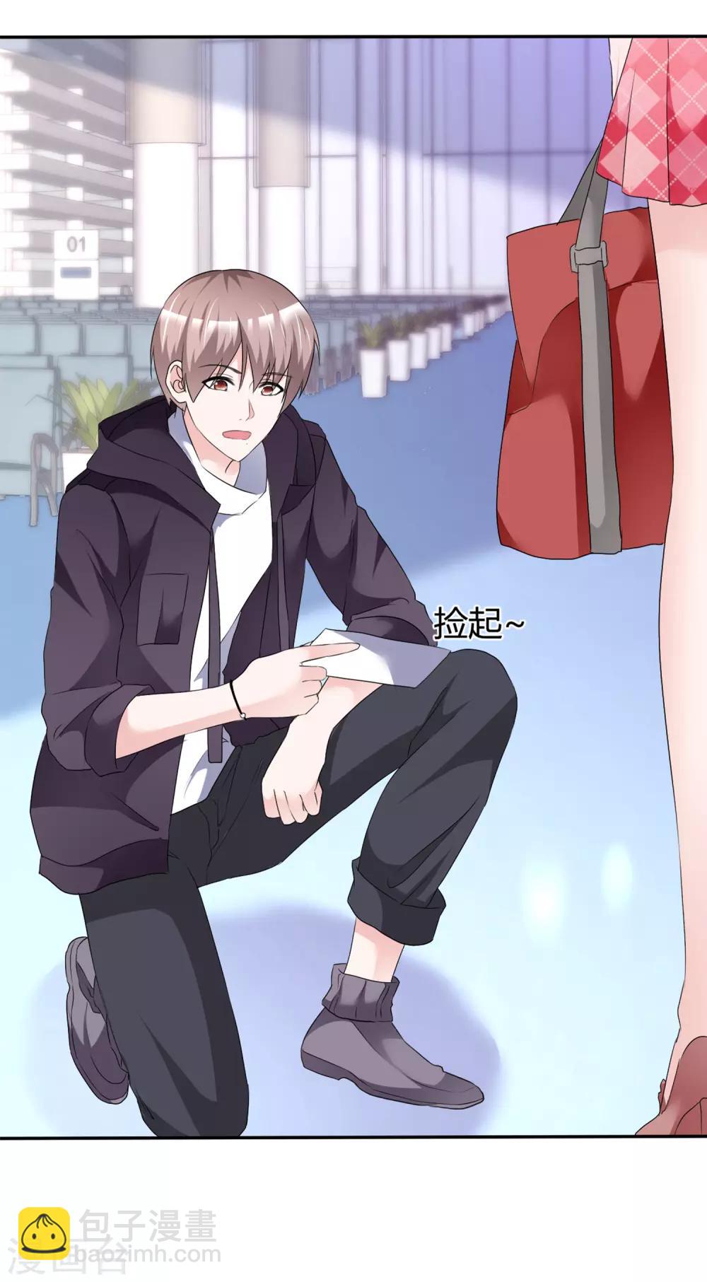 第59话 游戏开始-第63话