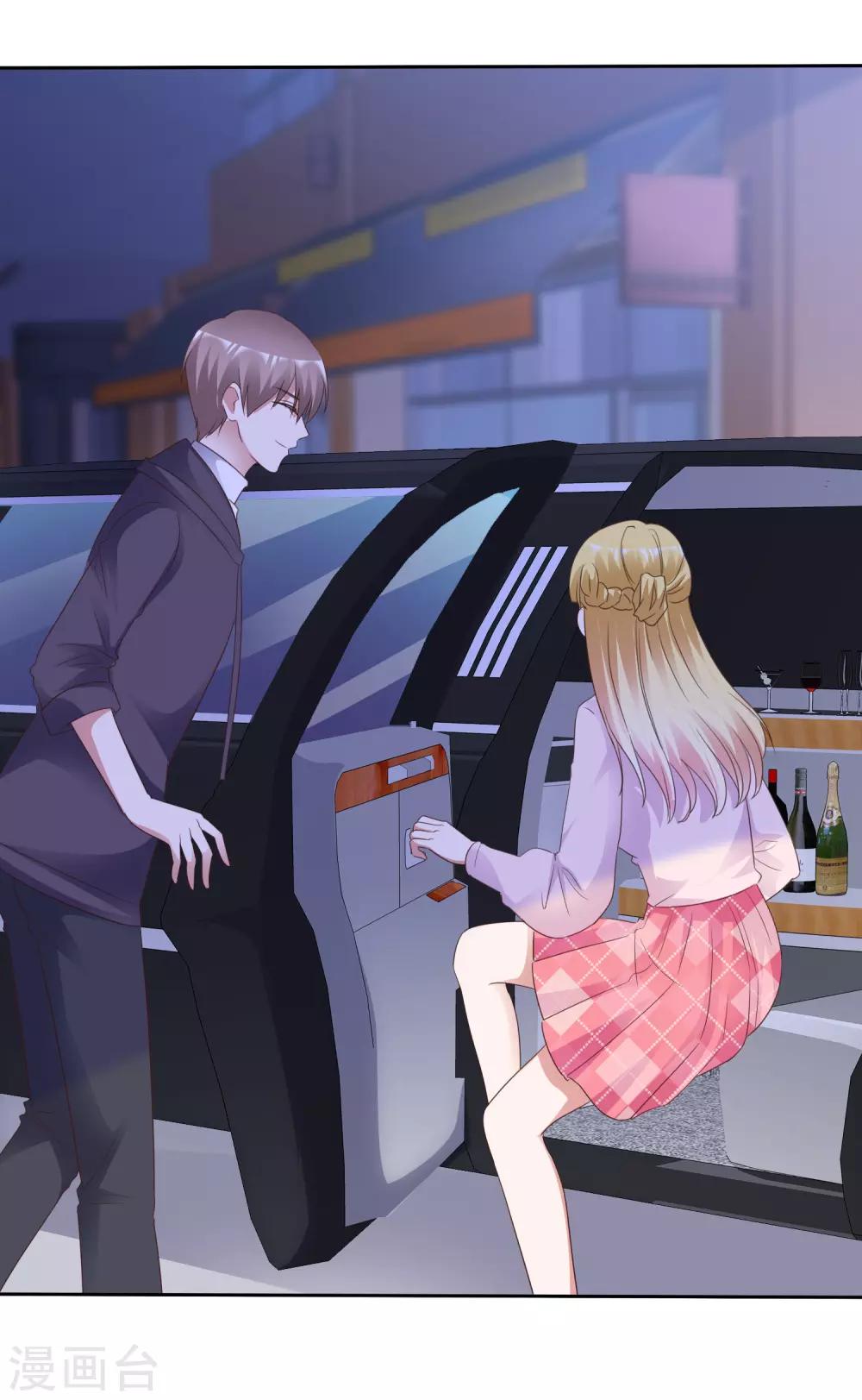 第61话 黎家少爷-第65话