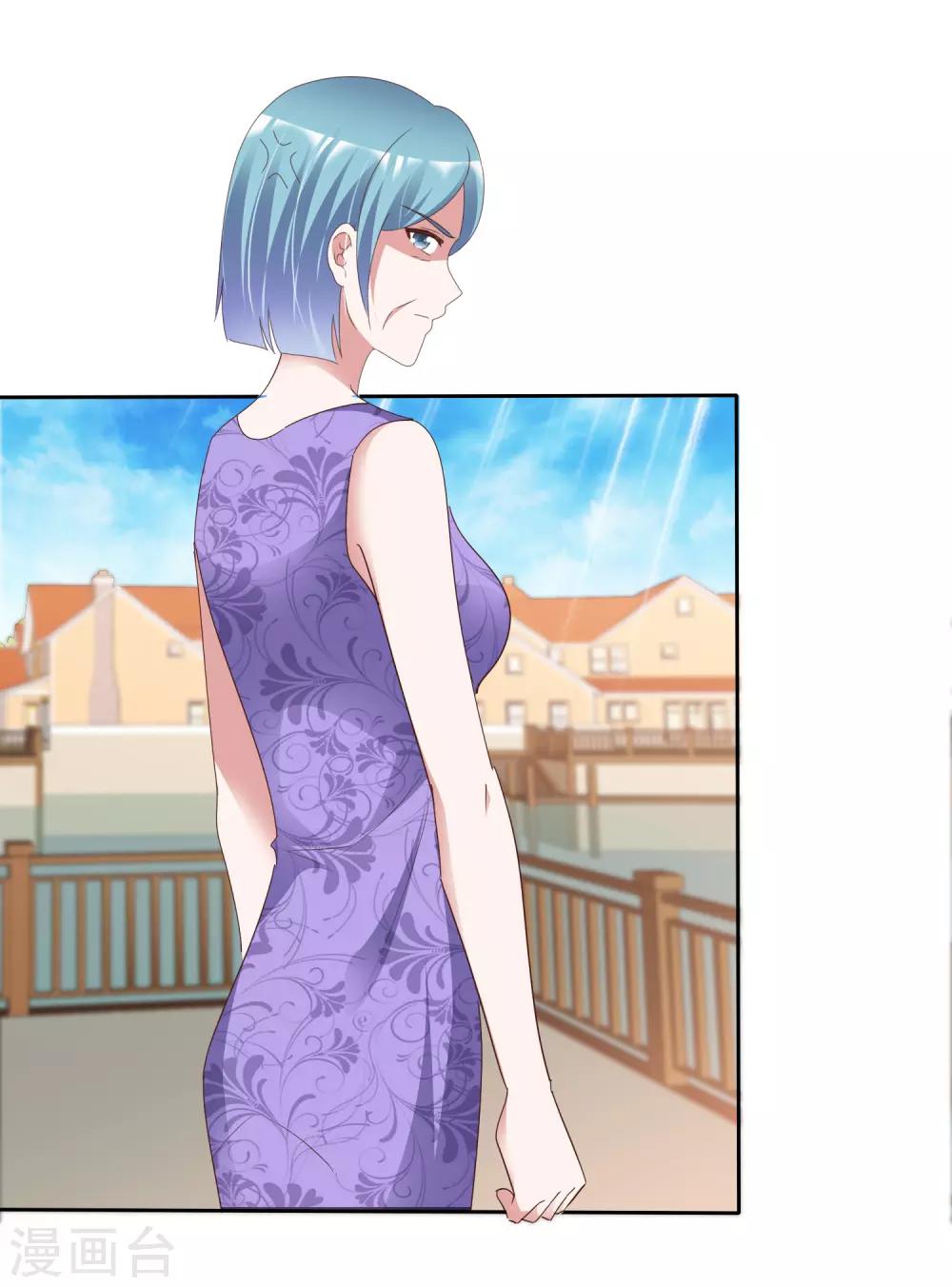 第66话 神秘礼物-第71话