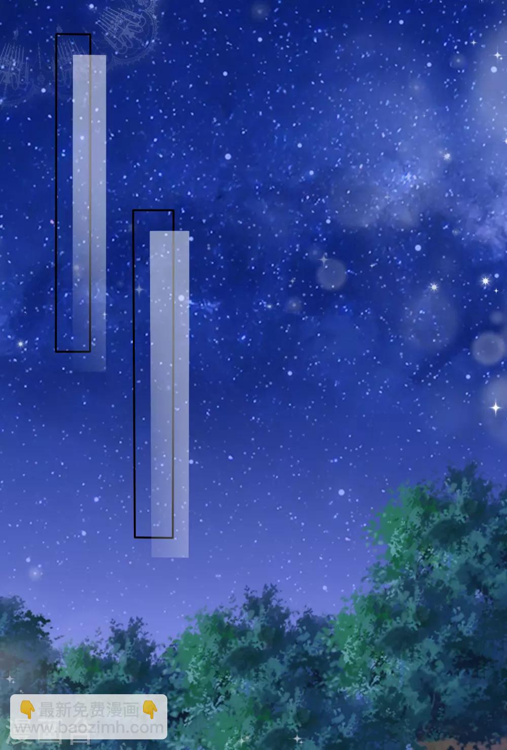 第68话 脱身-第73话