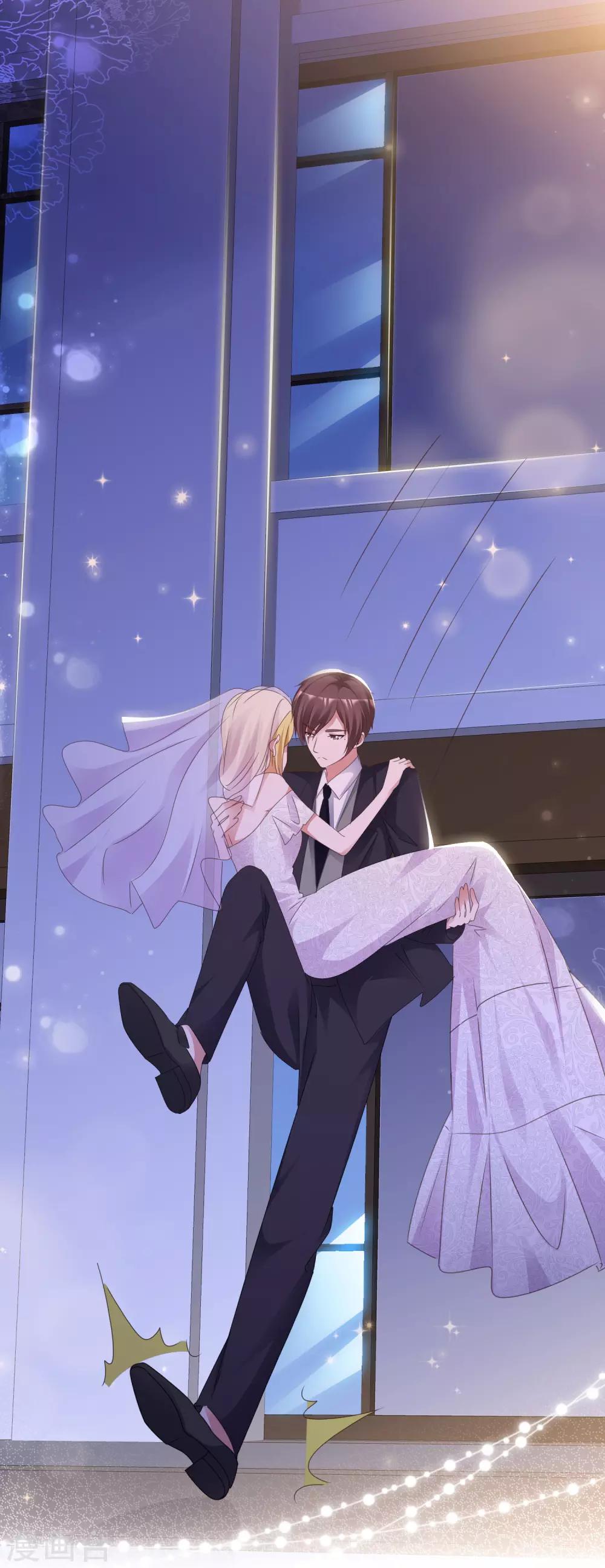 第68话 脱身-第73话