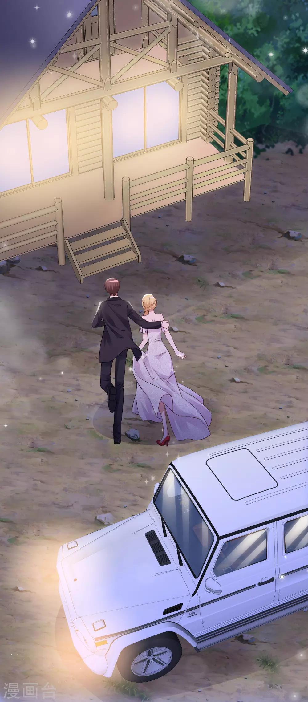 第68话 脱身-第73话