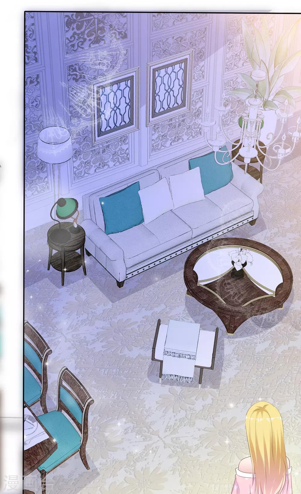 第76话 黎家正宅-第81话