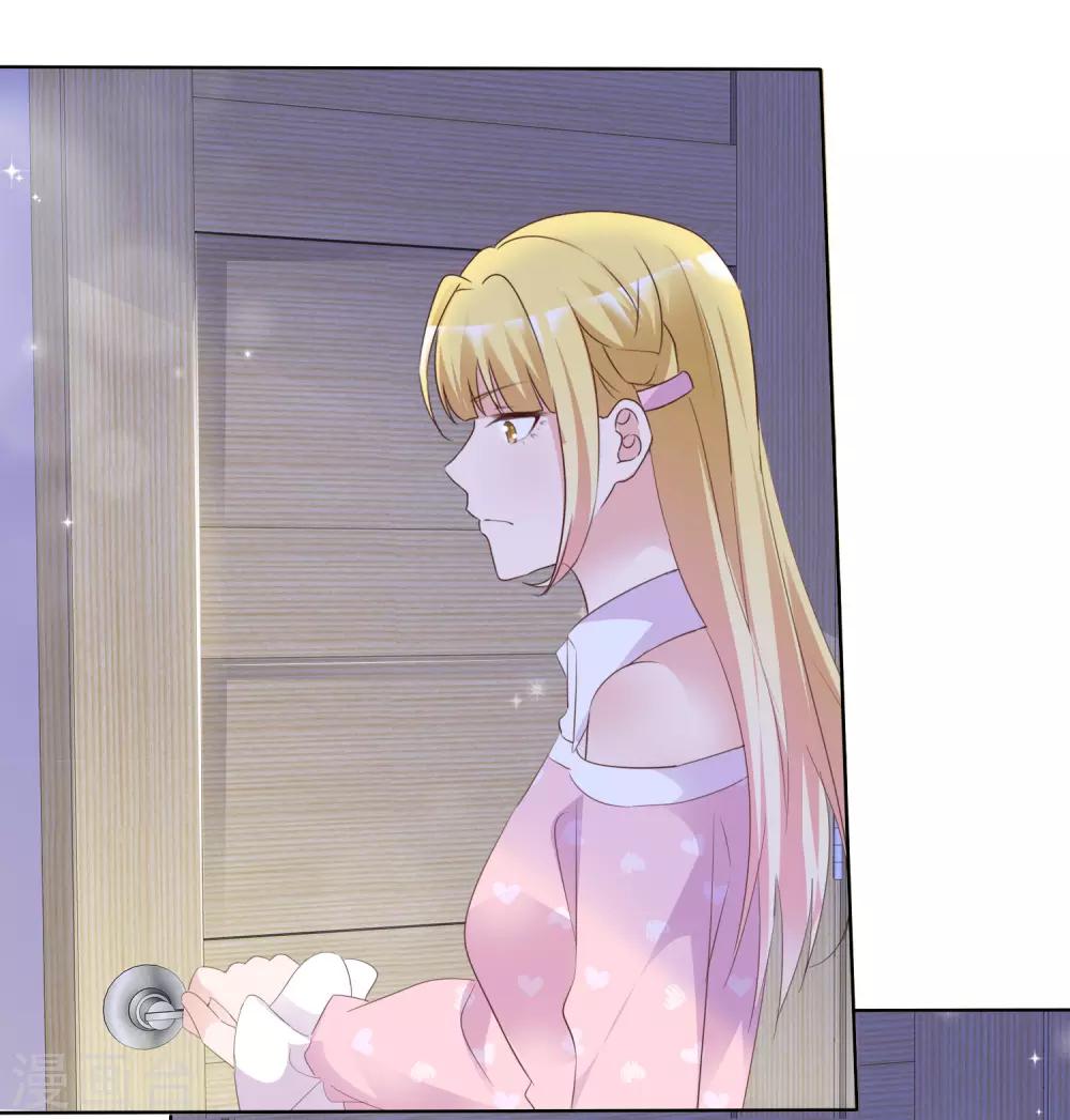 第78话 微型U盘-第83话