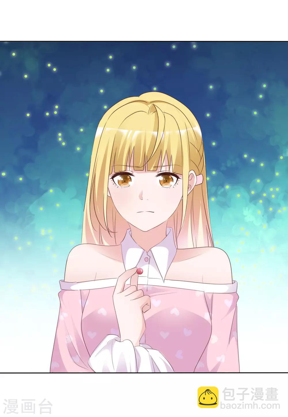 第78话 微型U盘-第83话