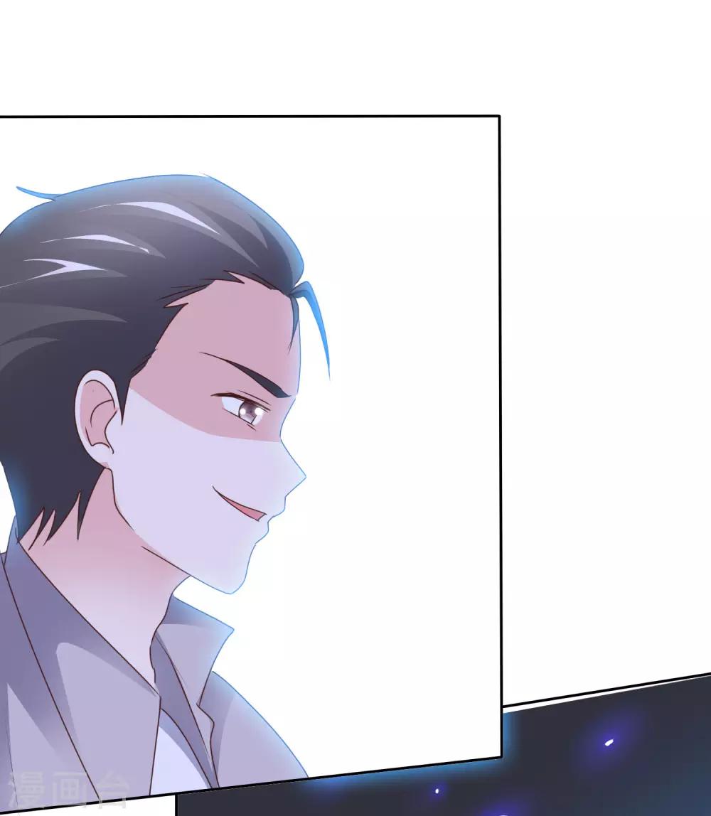 第86话 决赛现场-第91话