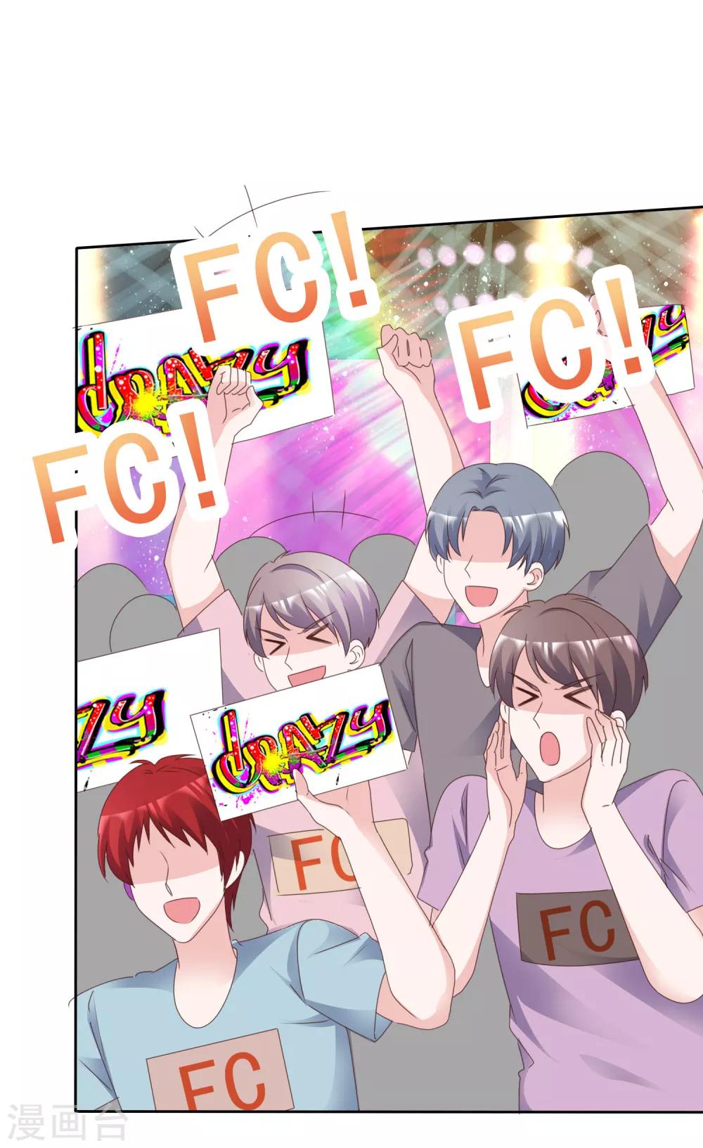 第89话 疯小白回来了！-第95话