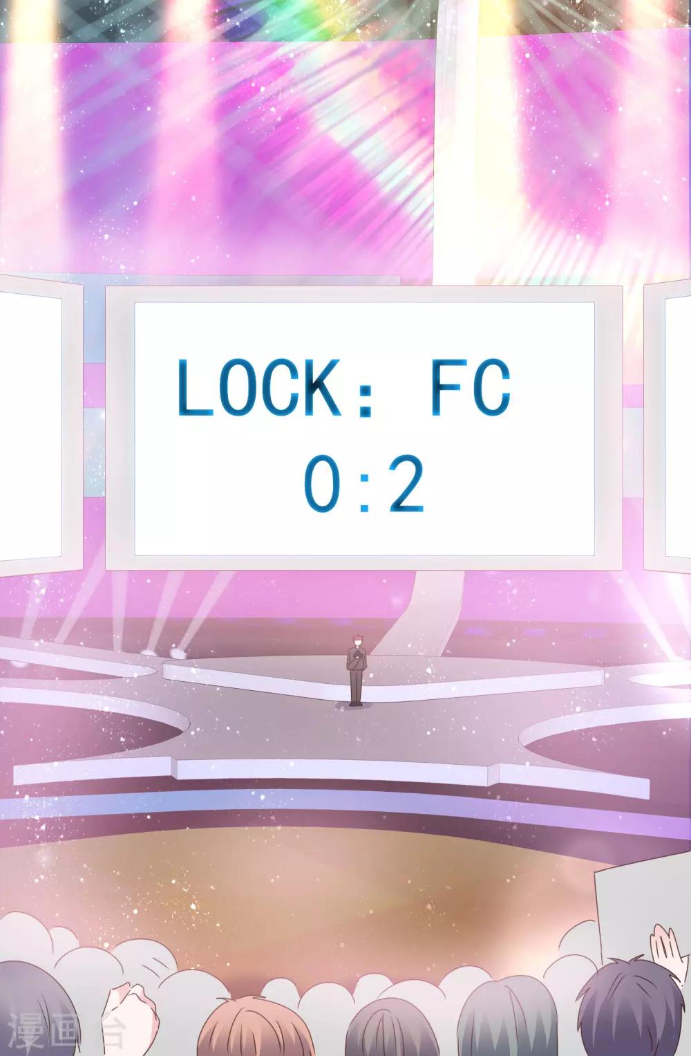 第89话 疯小白回来了！-第95话