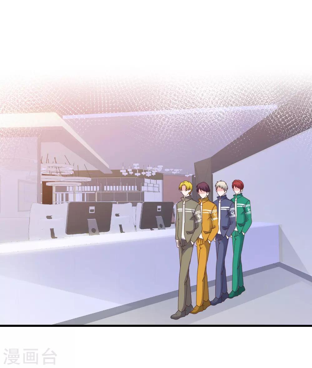 第89话 疯小白回来了！-第95话