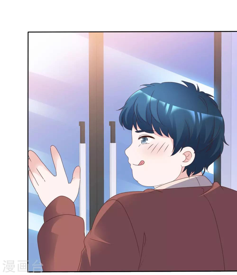 第91话 重逢-第97话