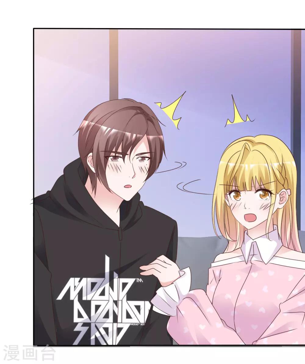 第91话 重逢-第97话