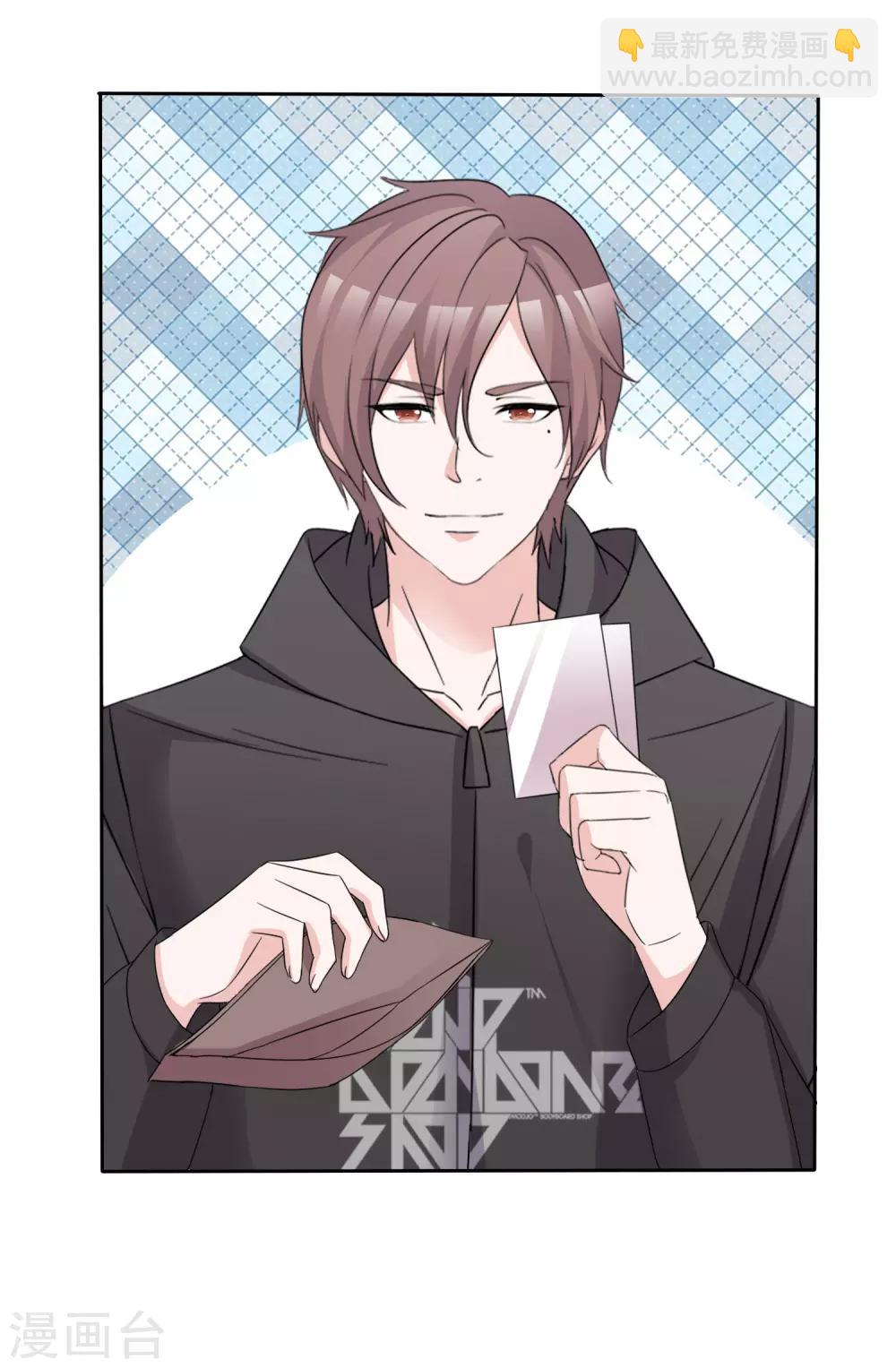 第91话 重逢-第97话