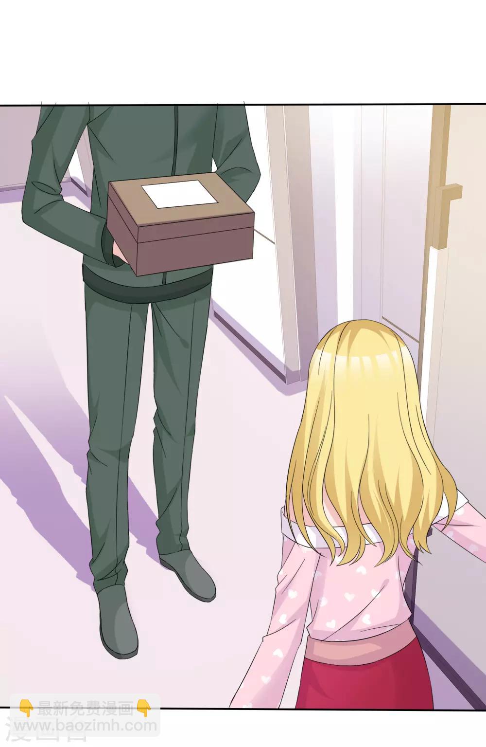 第91话 重逢-第97话