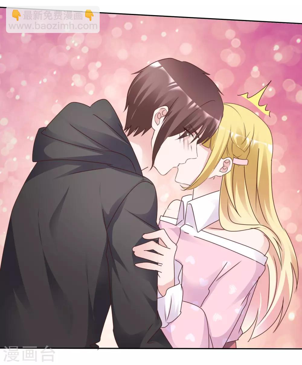 第91话 重逢-第97话