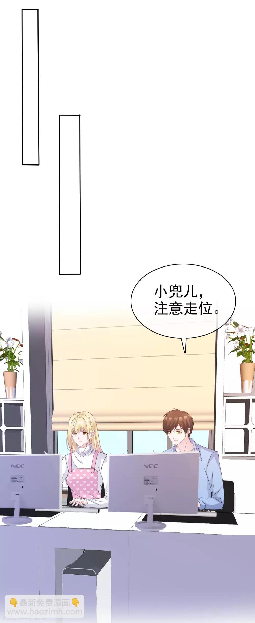 最终话 最后的真相-第99话