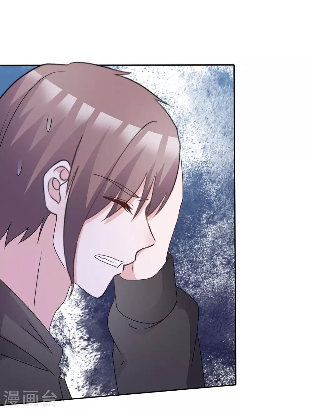 最终话 最后的真相-第99话