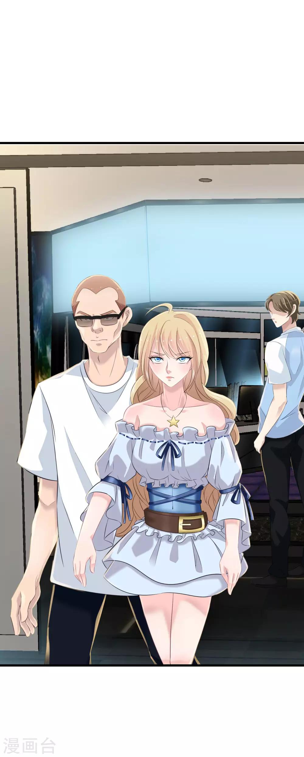 第8话 在线欺负他的小弟-第9话