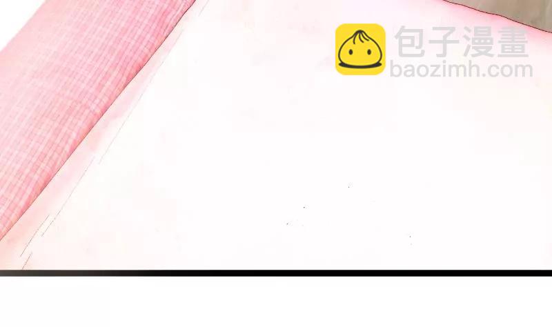 調皮女友太神秘 - 第5話 感覺接錯人了(1/2) - 1