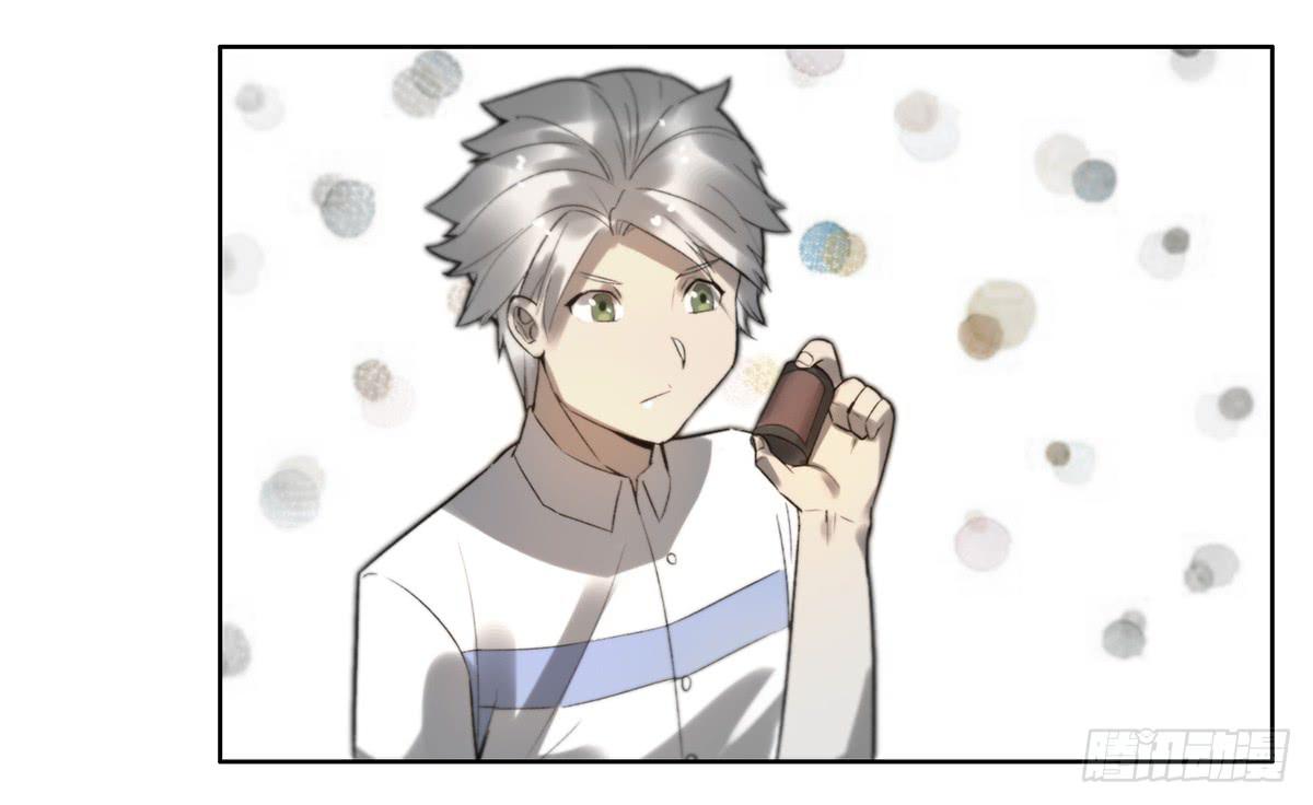 10 醉态(1/2)-第11话