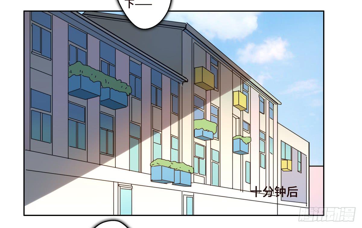 10 醉态(1/2)-第11话