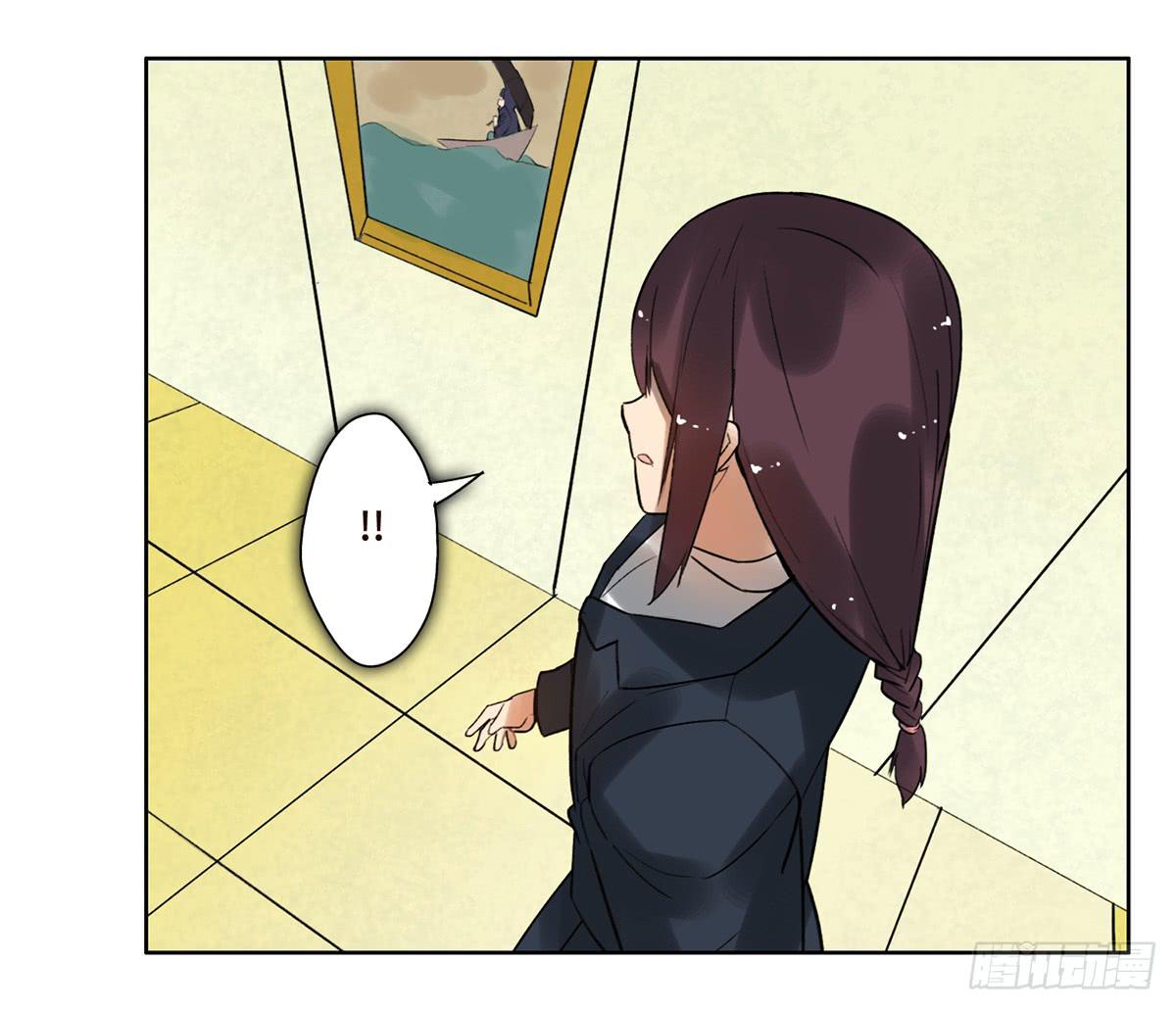 10 醉态(1/2)-第11话