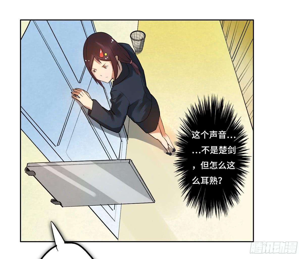 10 醉态(1/2)-第11话