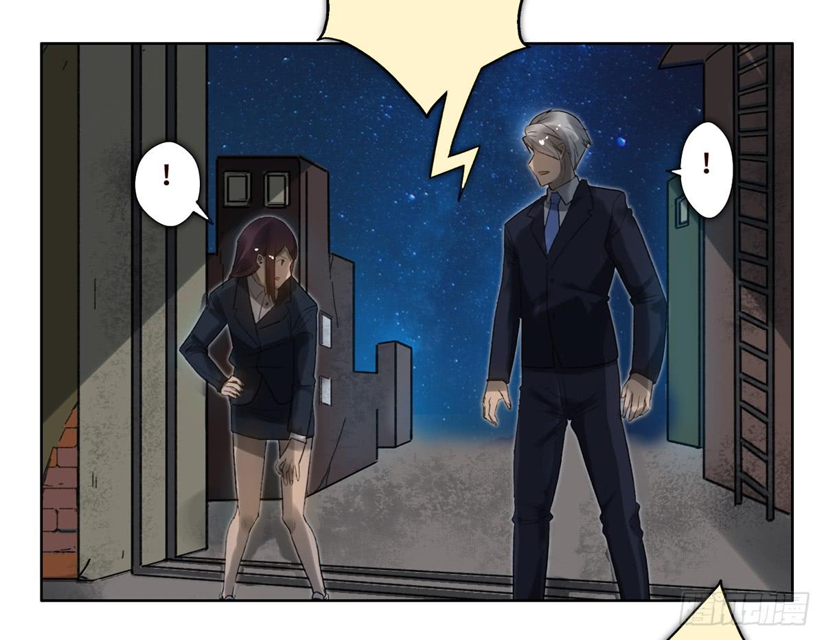 12 阴谋(1/2)-第13话