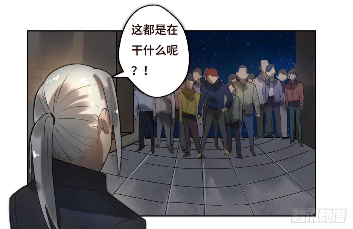 12 阴谋(1/2)-第13话