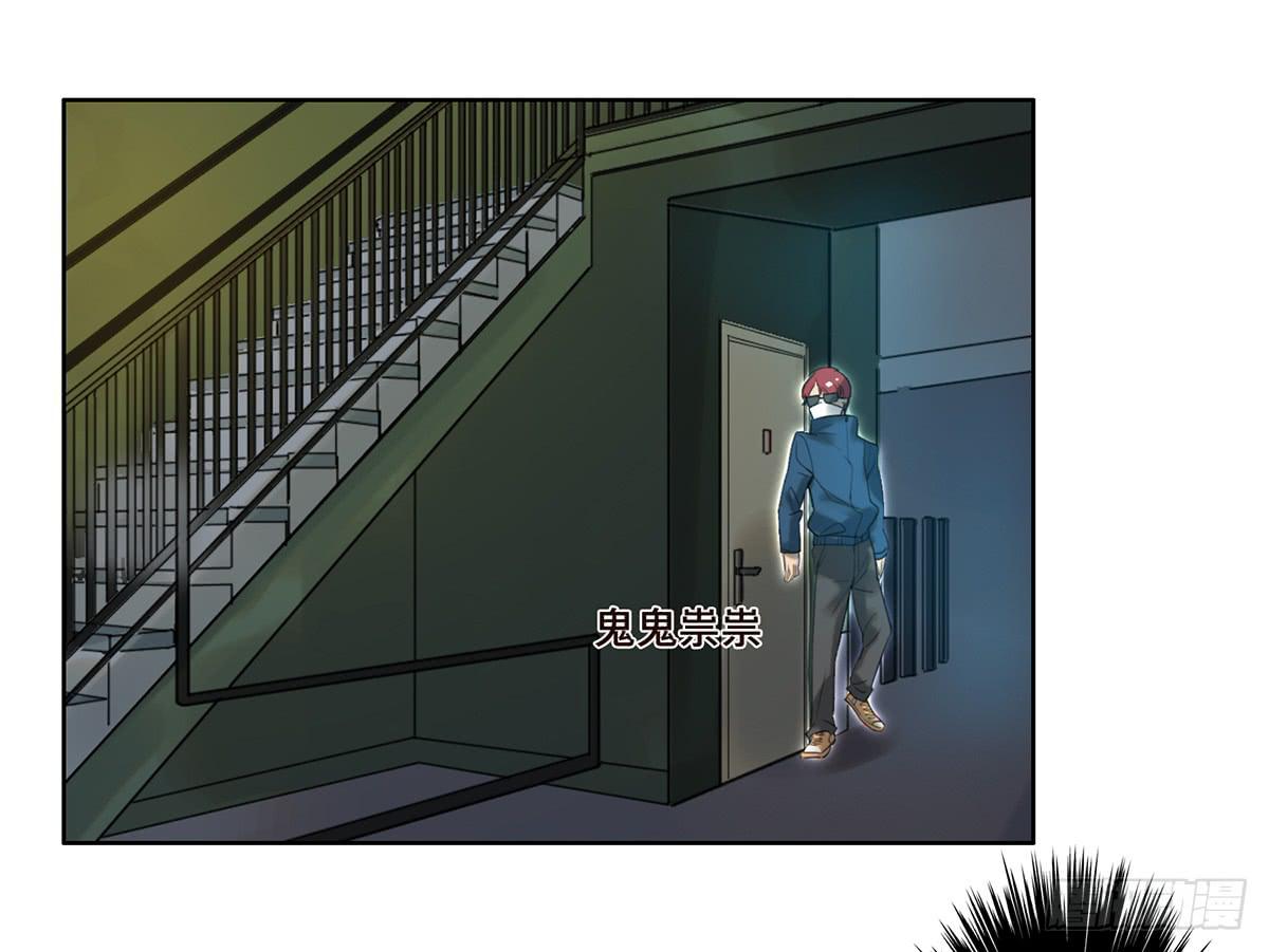 12 阴谋(1/2)-第13话