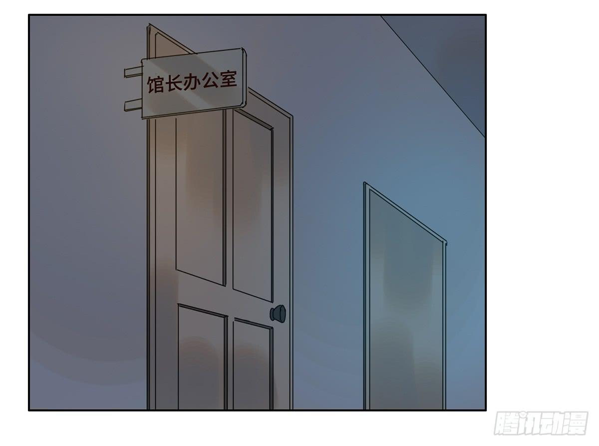 12 阴谋(1/2)-第13话