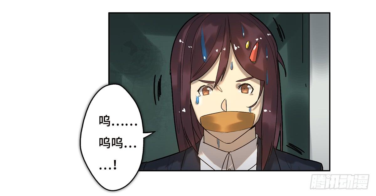 14 绑架(1/2)-第15话