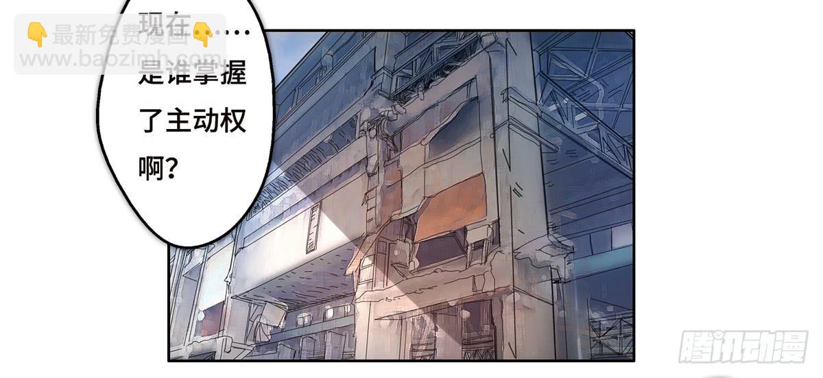 14 绑架(1/2)-第15话