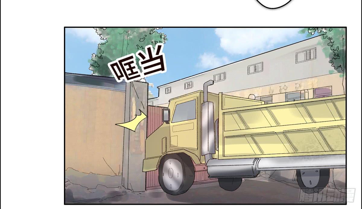 16 营救(1/2)-第17话