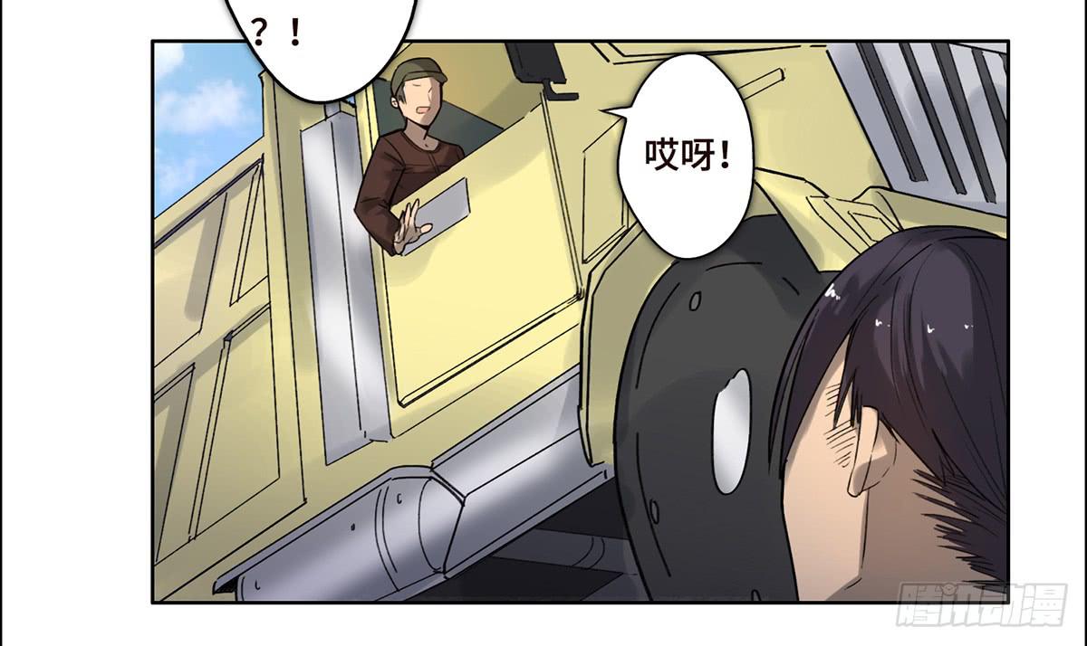 16 营救(1/2)-第17话