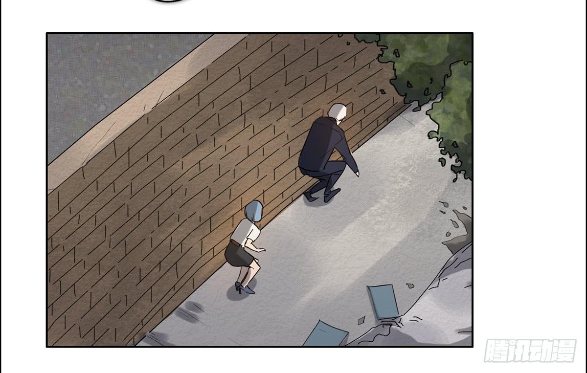 16 营救(1/2)-第17话