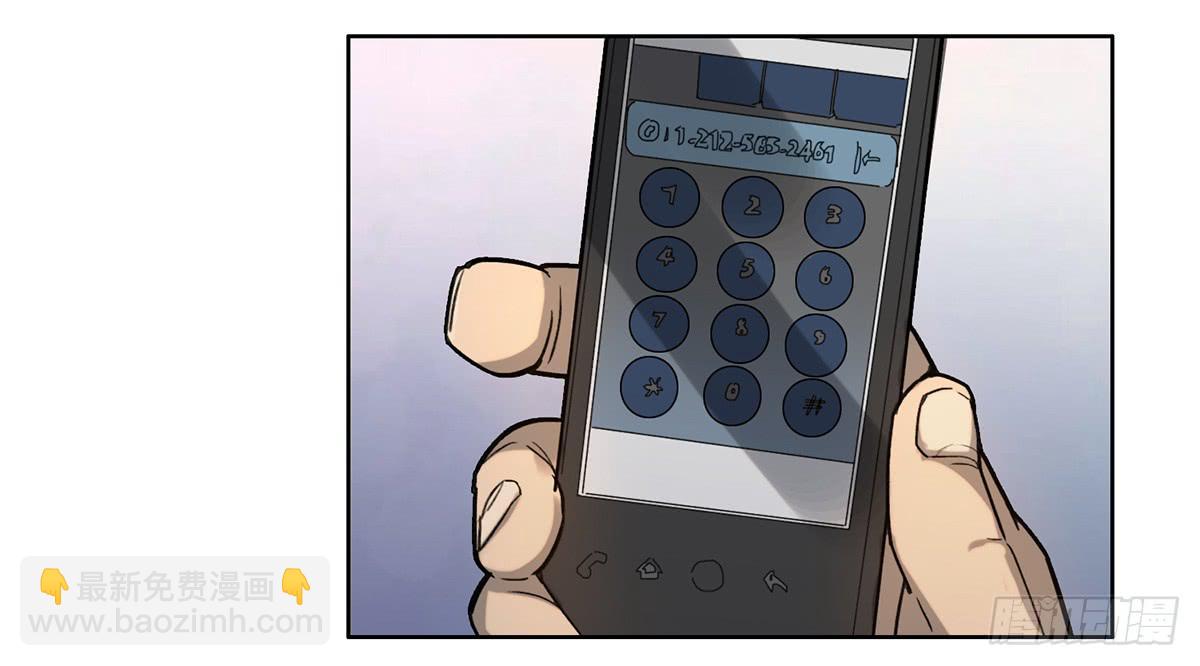 18 最终谈判(1/2)-第19话