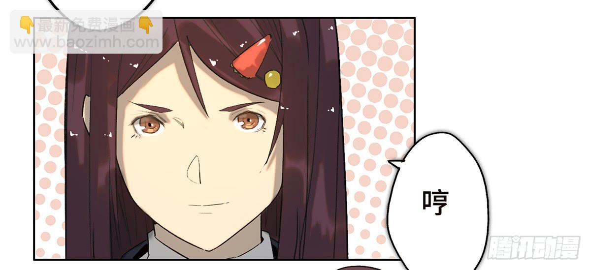 18 最终谈判(1/2)-第19话