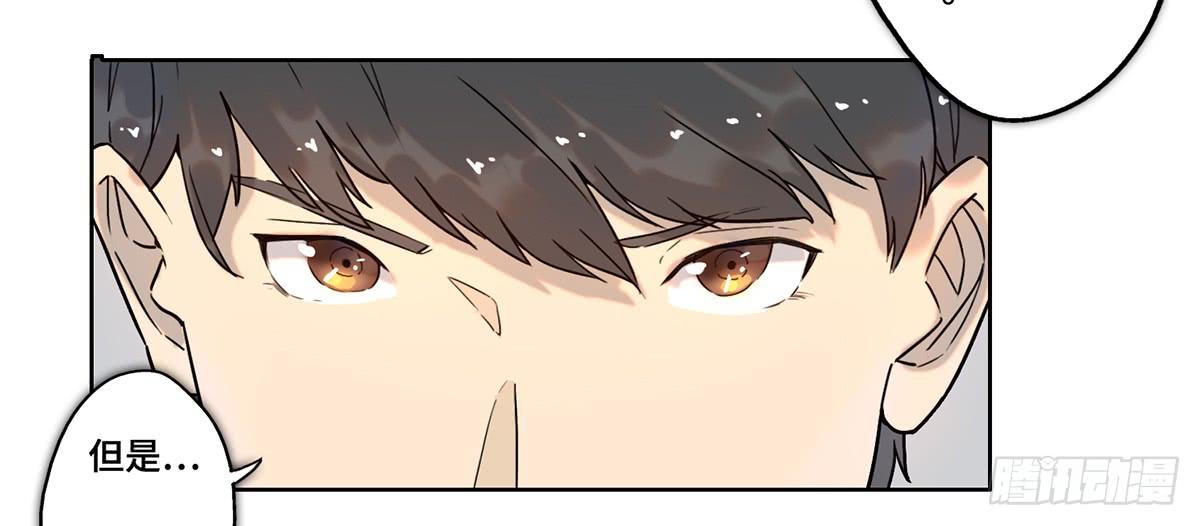 26 教导(1/2)-第27话