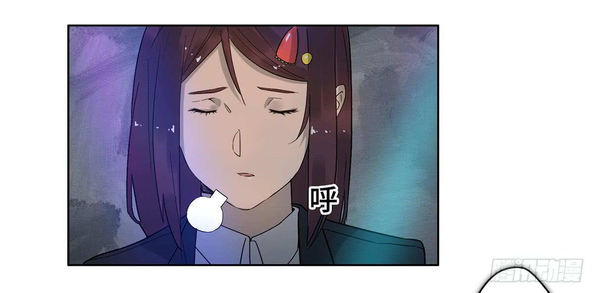 28 算计(1/3)-第29话