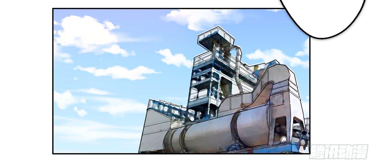 30 算计(1/4)-第31话