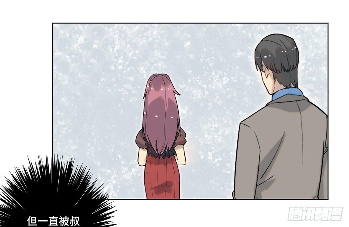 38 合作(1/3)-第39话