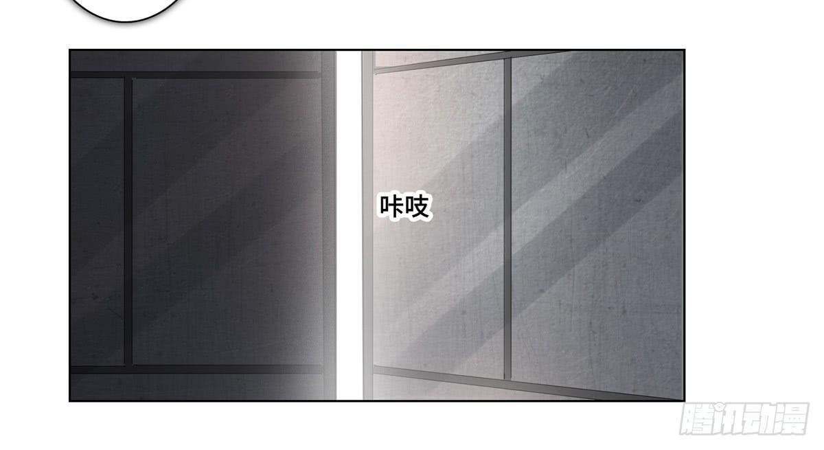 38 合作(1/3)-第39话