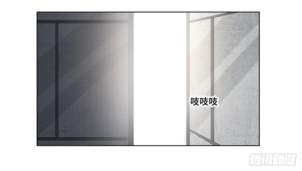 38 合作(1/3)-第39话