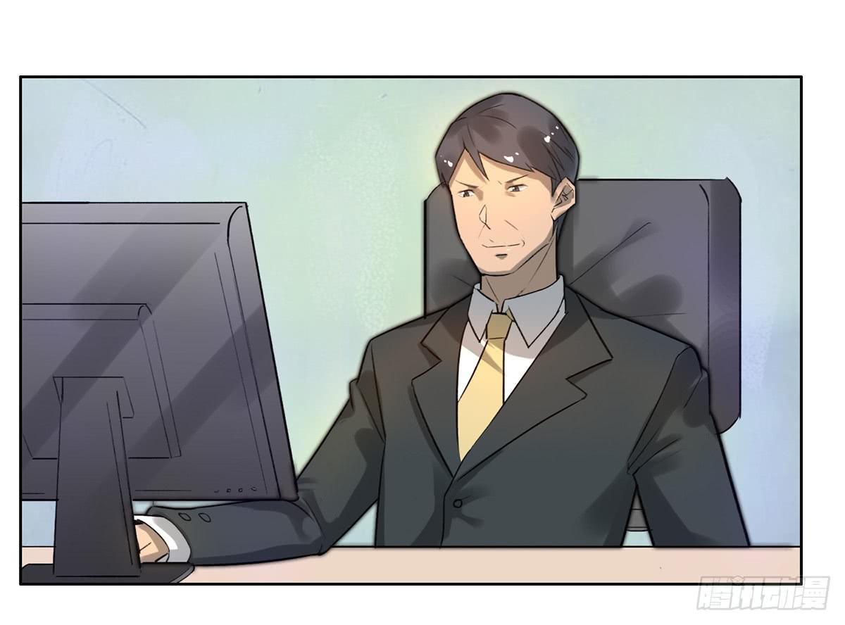 4 初探艺术区(1/2)-第5话