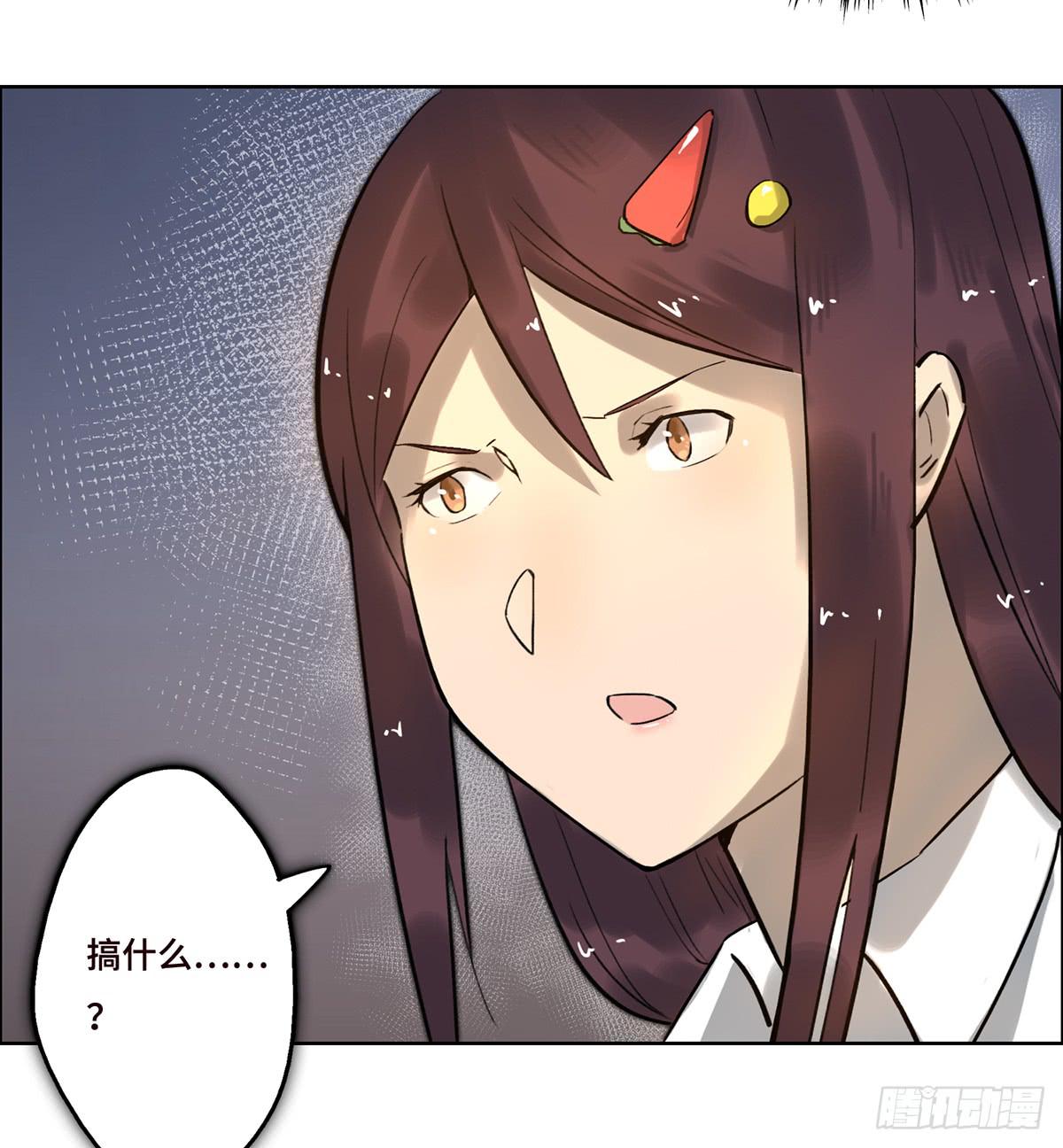 4 初探艺术区(1/2)-第5话