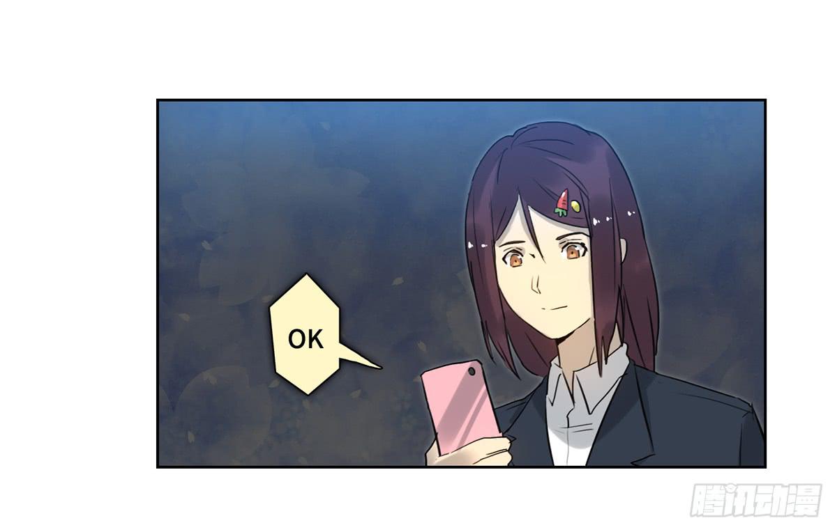 40 逮捕(1/3)-第41话