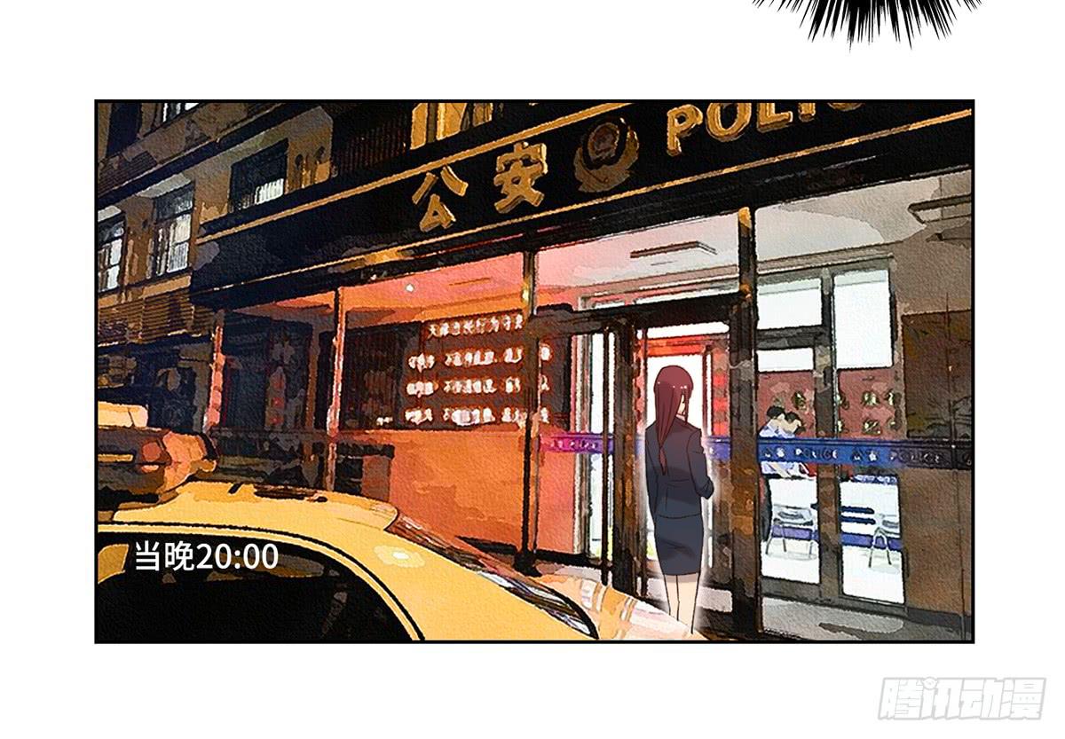 42 马玉玲(1/2)-第43话