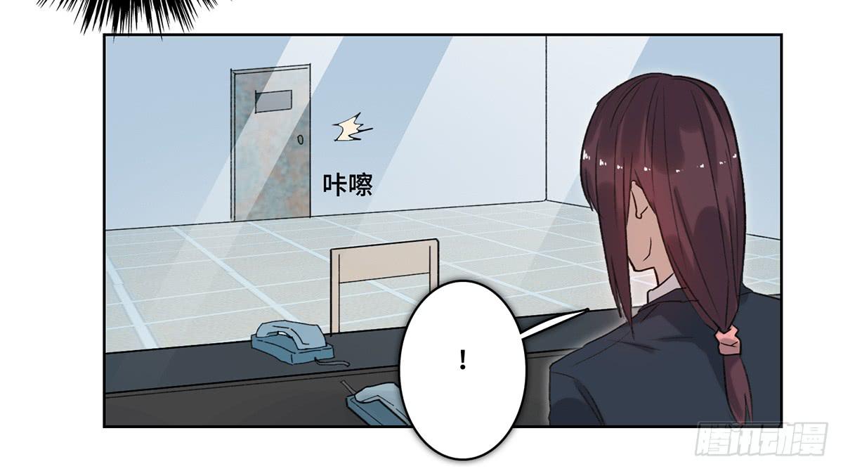 42 马玉玲(1/2)-第43话