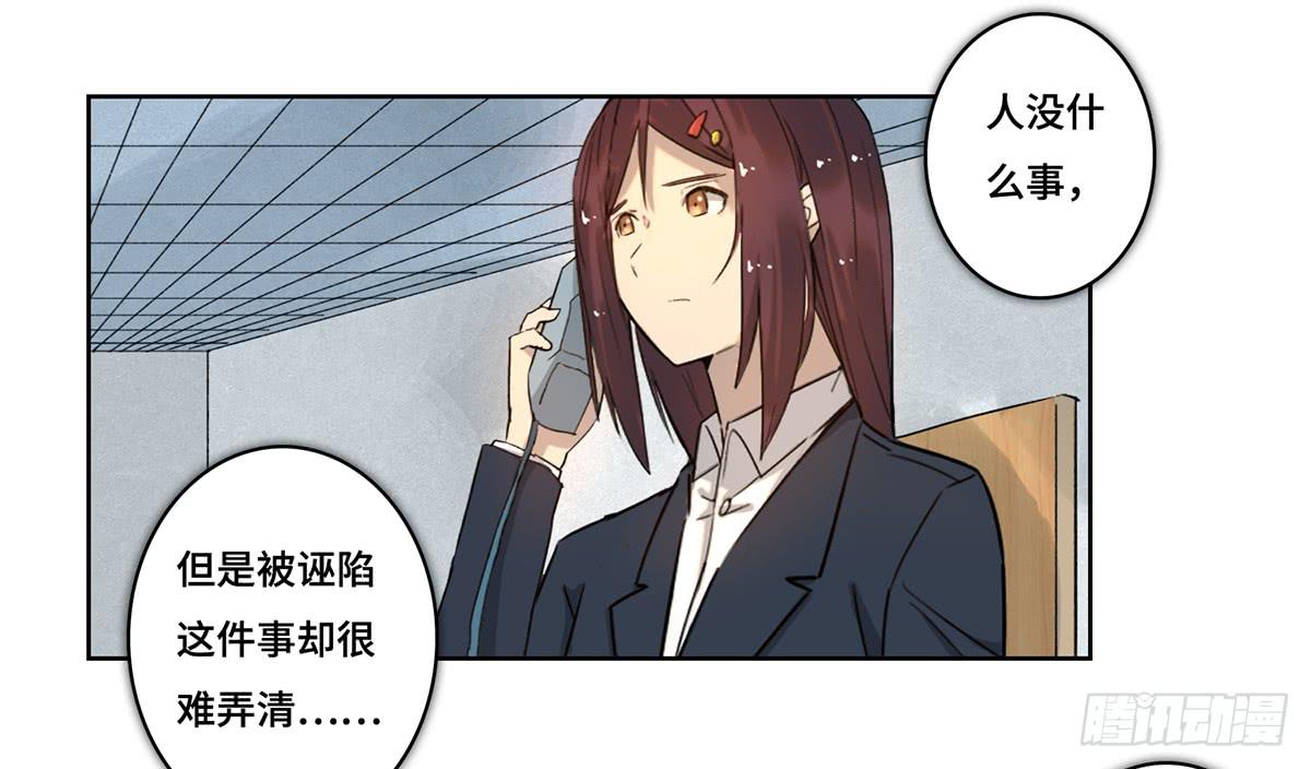 42 马玉玲(1/2)-第43话